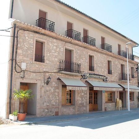 Hotel Álvarez Tuéjar Esterno foto